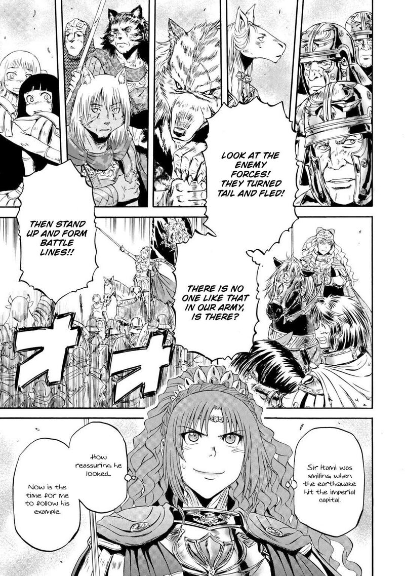 Gate Jietai Kare No Chi Nite Kaku Tatakeri 143a 36