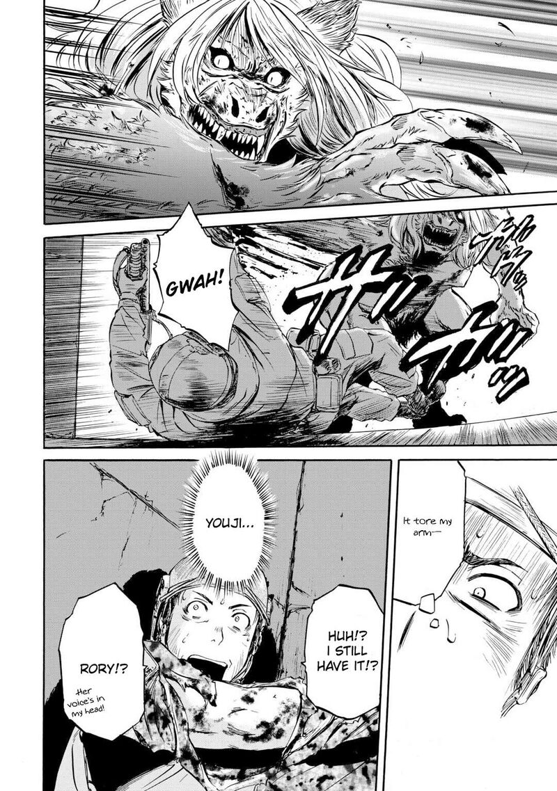 Gate Jietai Kare No Chi Nite Kaku Tatakeri 143a 4