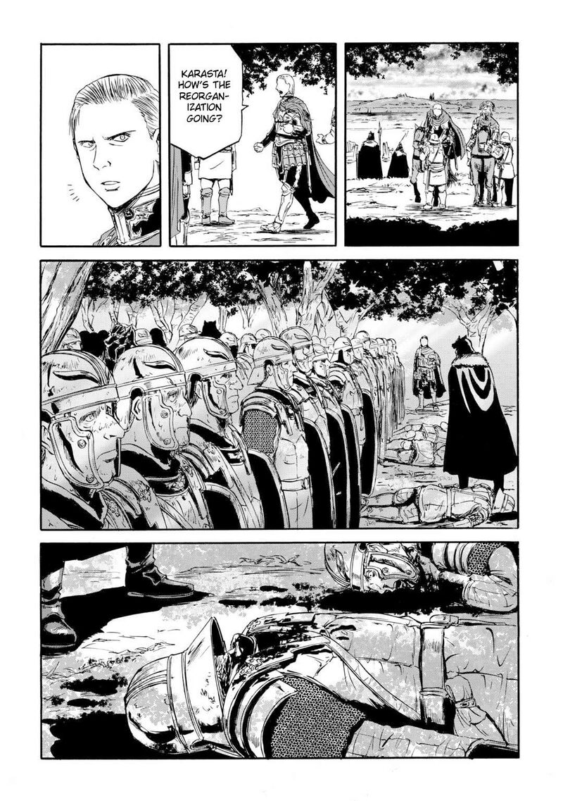 Gate Jietai Kare No Chi Nite Kaku Tatakeri 143a 41