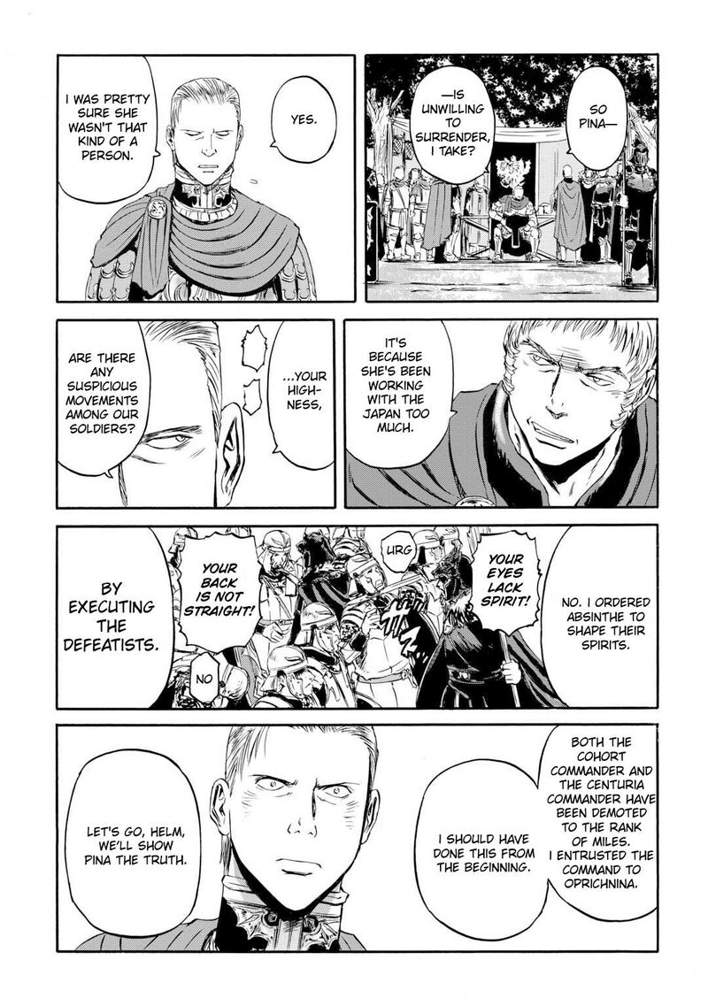 Gate Jietai Kare No Chi Nite Kaku Tatakeri 143a 42