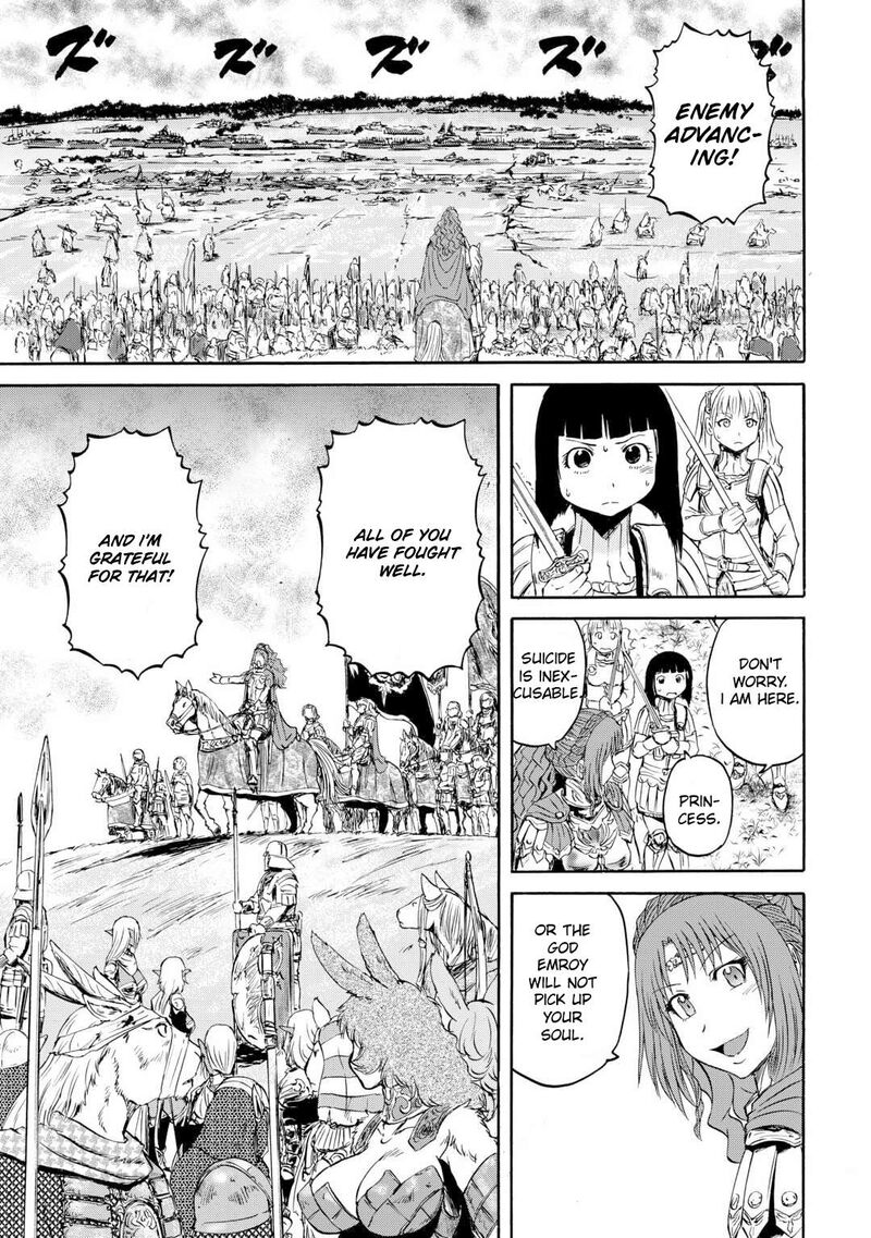 Gate Jietai Kare No Chi Nite Kaku Tatakeri 143a 44