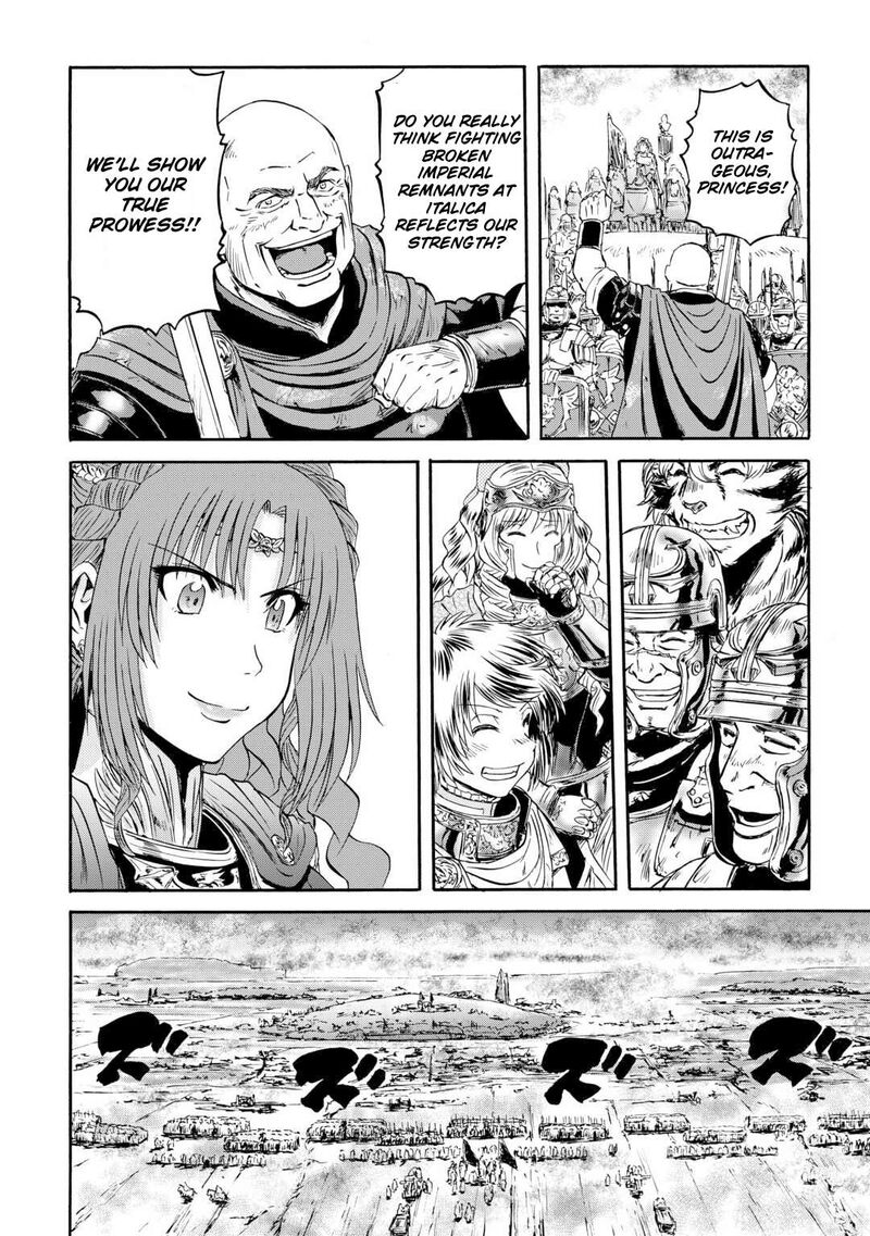 Gate Jietai Kare No Chi Nite Kaku Tatakeri 143a 45