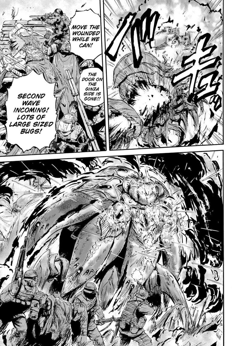 Gate Jietai Kare No Chi Nite Kaku Tatakeri 143a 9