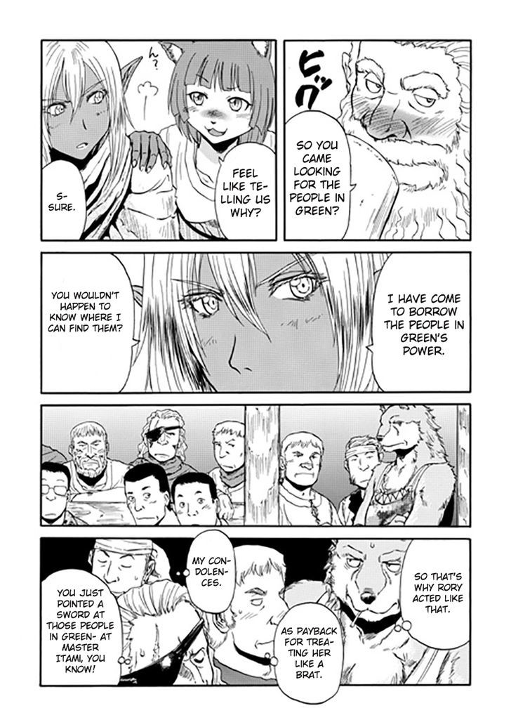 Gate Jietai Kare No Chi Nite Kaku Tatakeri 27 14