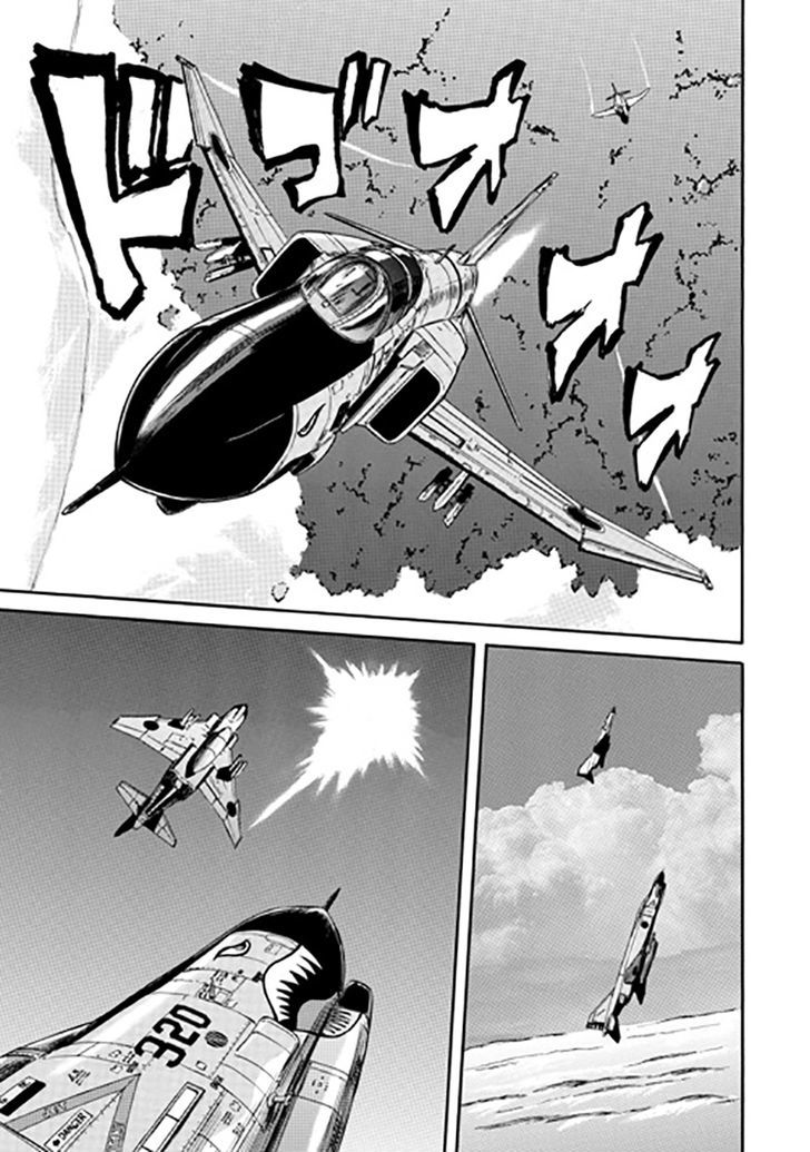 Gate Jietai Kare No Chi Nite Kaku Tatakeri 27 26