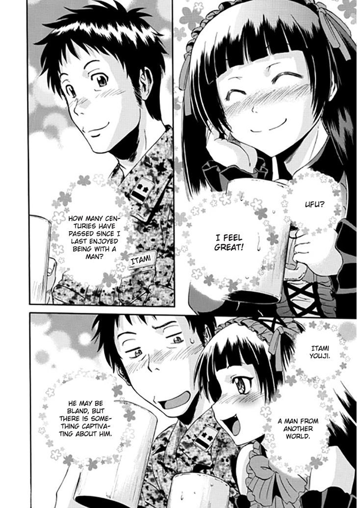 Gate Jietai Kare No Chi Nite Kaku Tatakeri 27 3