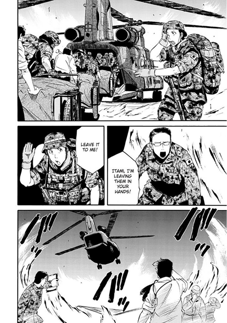 Gate Jietai Kare No Chi Nite Kaku Tatakeri 27 31