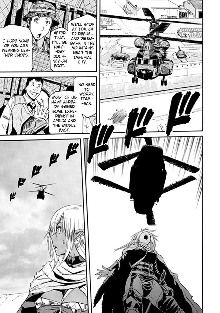 Gate Jietai Kare No Chi Nite Kaku Tatakeri 27 32