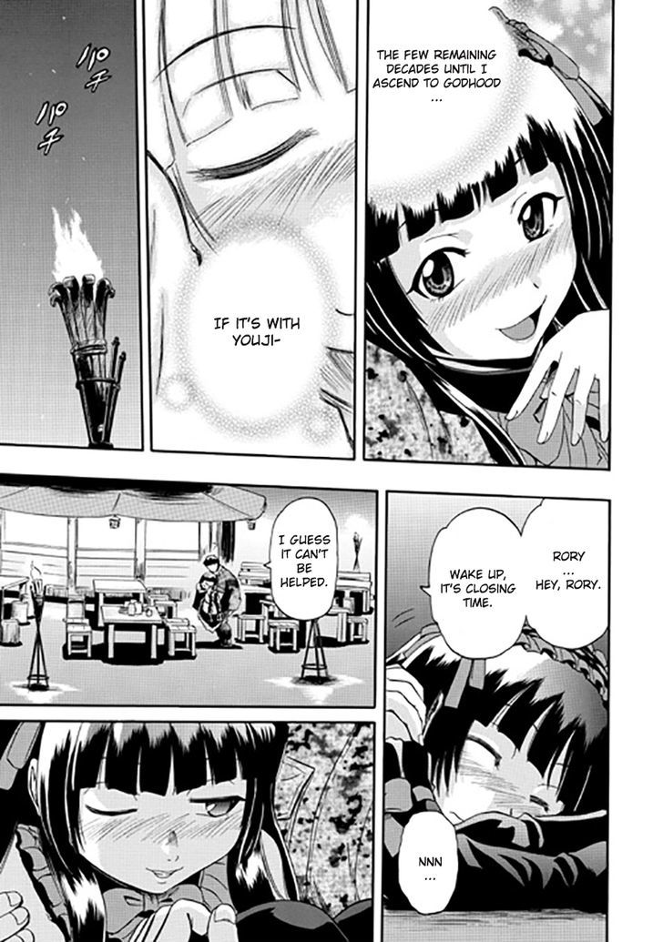 Gate Jietai Kare No Chi Nite Kaku Tatakeri 27 4