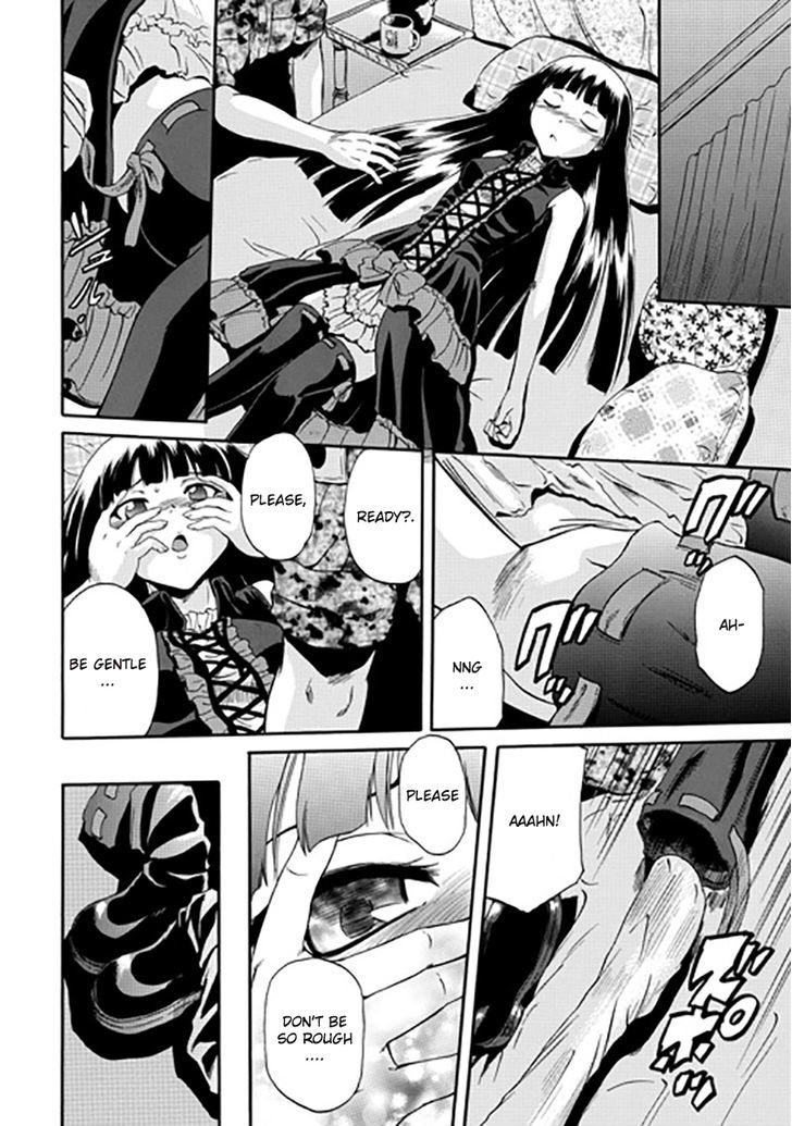 Gate Jietai Kare No Chi Nite Kaku Tatakeri 27 5