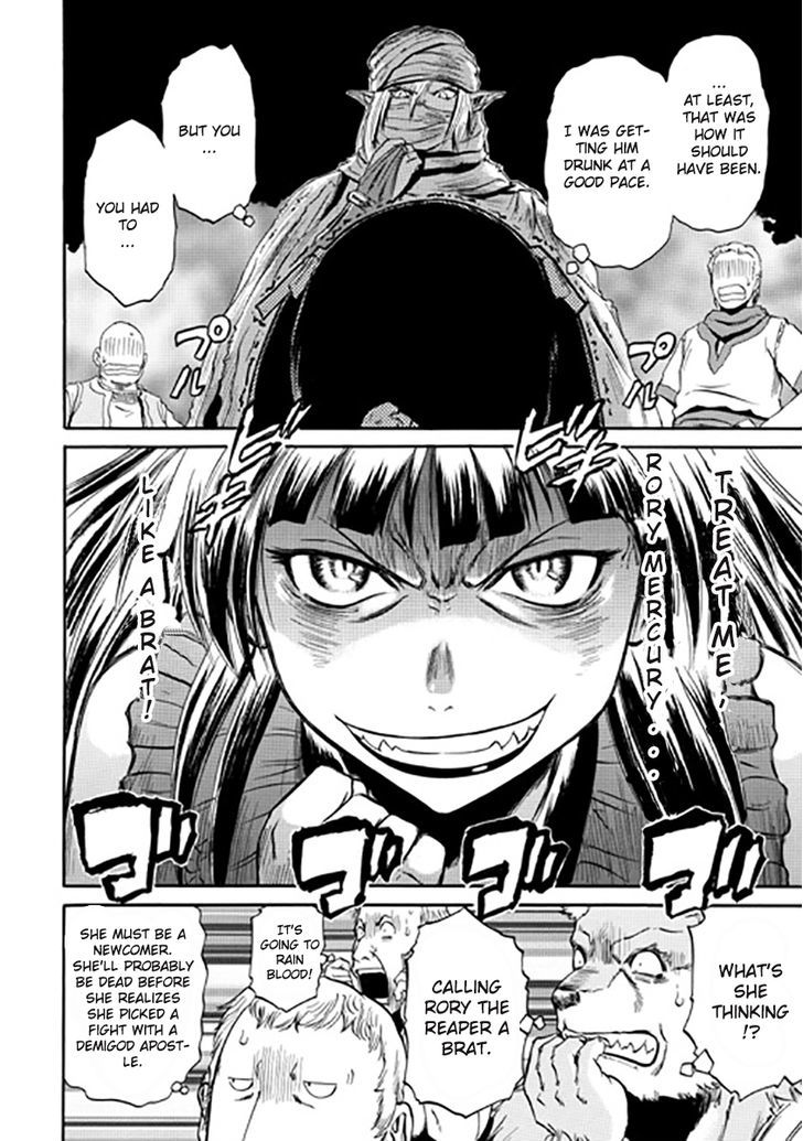 Gate Jietai Kare No Chi Nite Kaku Tatakeri 27 7