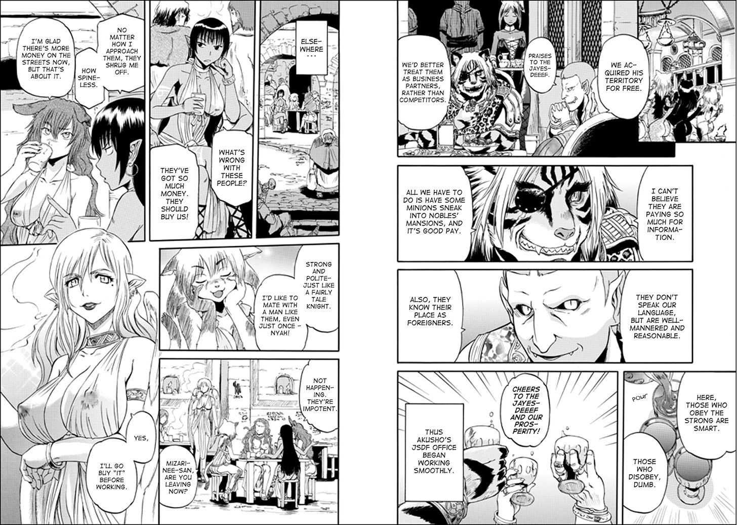 Gate Jietai Kare No Chi Nite Kaku Tatakeri 32 10