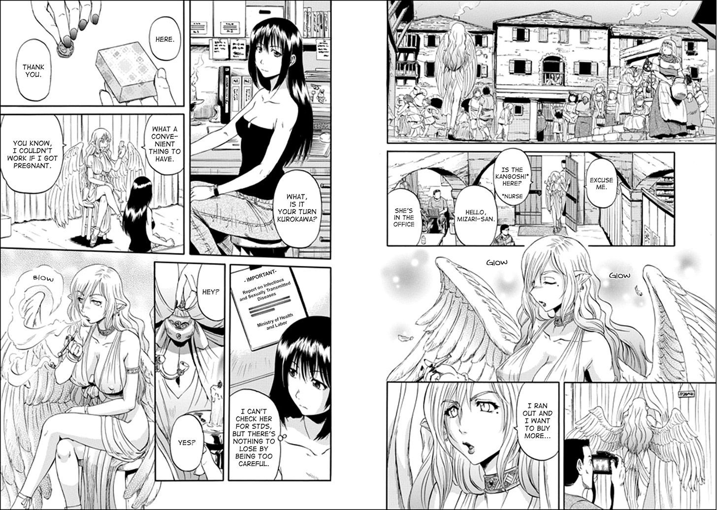 Gate Jietai Kare No Chi Nite Kaku Tatakeri 32 11