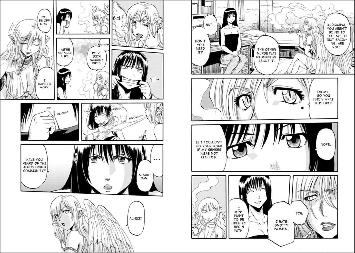 Gate Jietai Kare No Chi Nite Kaku Tatakeri 32 12