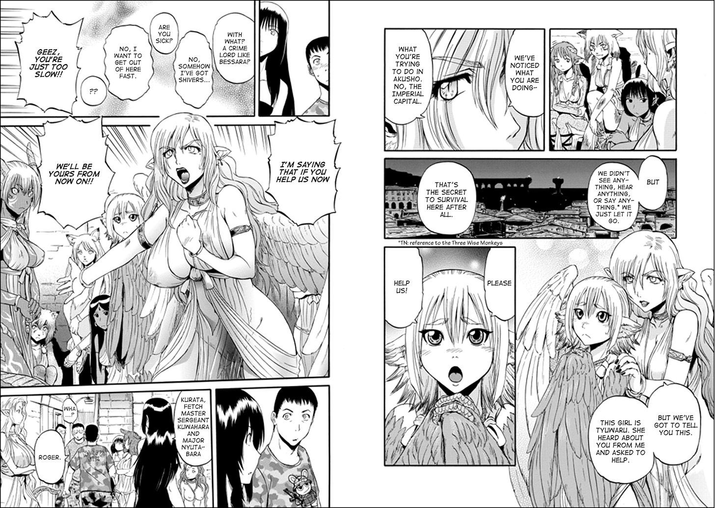 Gate Jietai Kare No Chi Nite Kaku Tatakeri 32 15