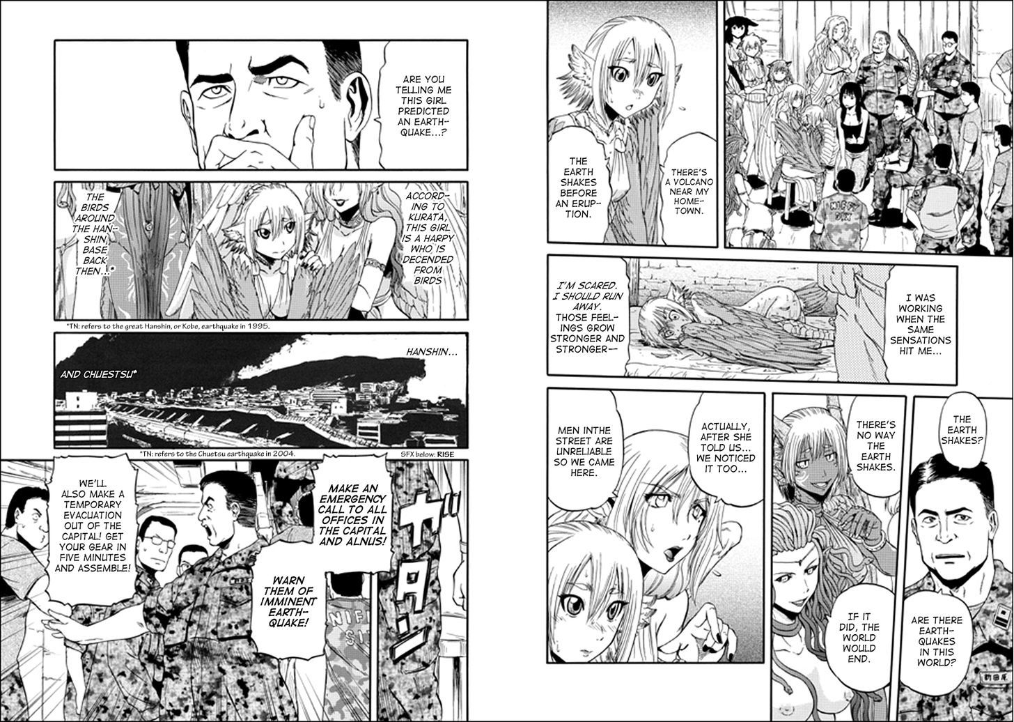Gate Jietai Kare No Chi Nite Kaku Tatakeri 32 16