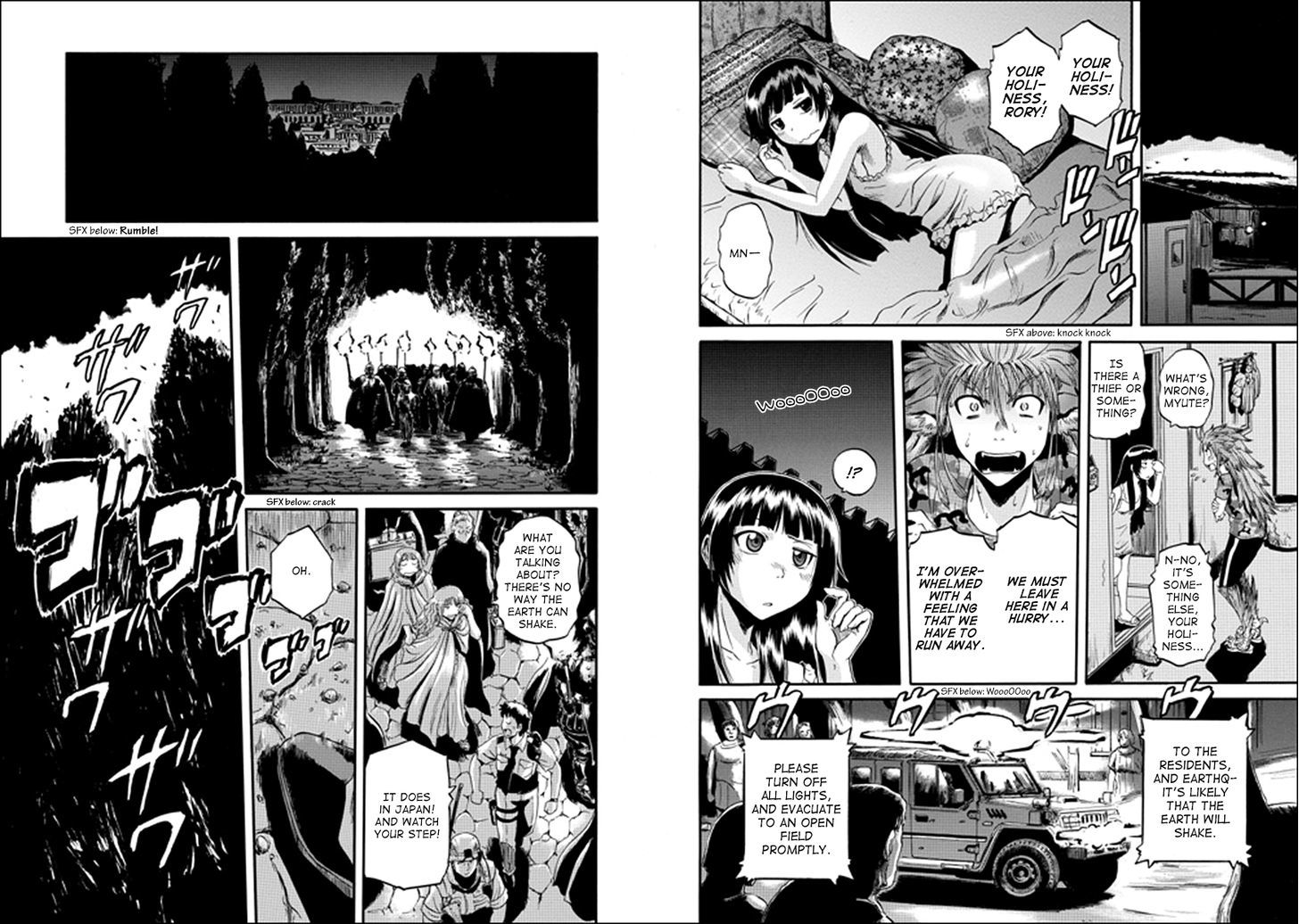 Gate Jietai Kare No Chi Nite Kaku Tatakeri 32 17