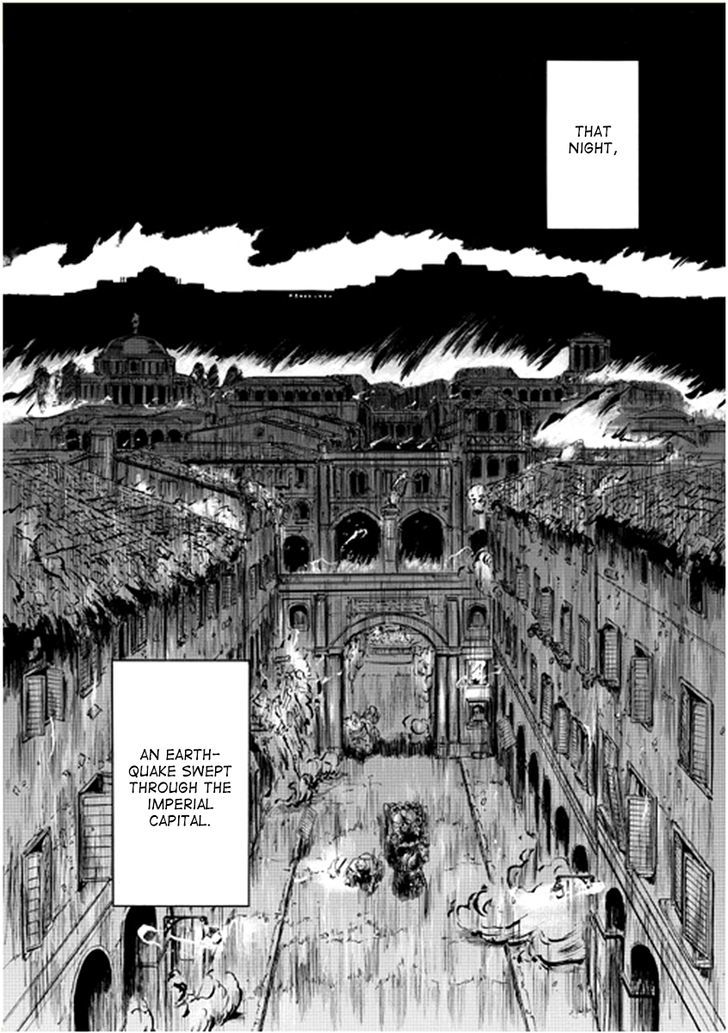 Gate Jietai Kare No Chi Nite Kaku Tatakeri 32 18