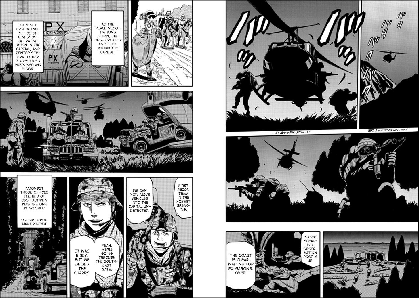 Gate Jietai Kare No Chi Nite Kaku Tatakeri 32 3