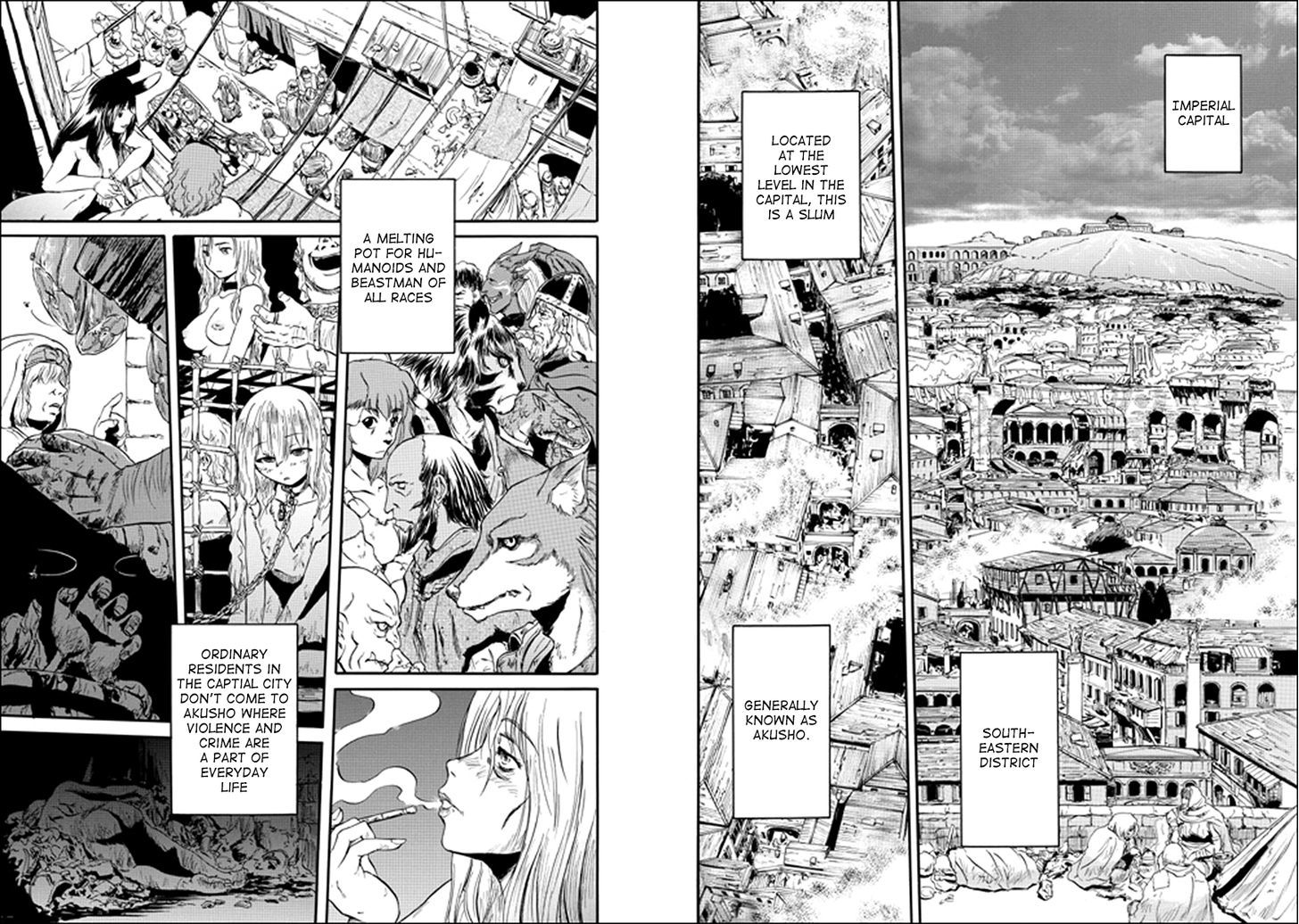 Gate Jietai Kare No Chi Nite Kaku Tatakeri 32 4