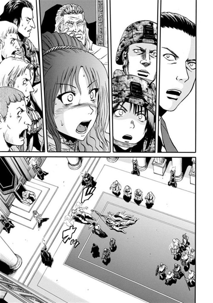 Gate Jietai Kare No Chi Nite Kaku Tatakeri 34 3