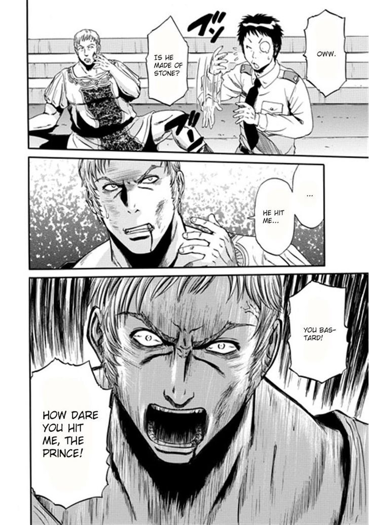 Gate Jietai Kare No Chi Nite Kaku Tatakeri 34 4