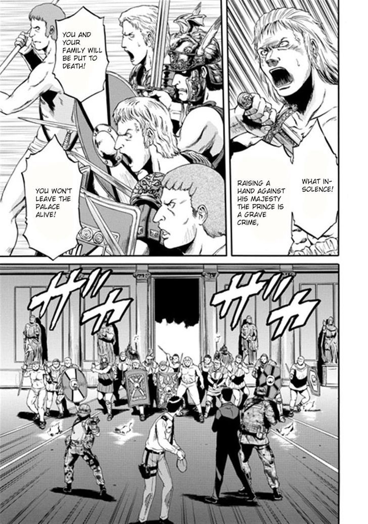 Gate Jietai Kare No Chi Nite Kaku Tatakeri 34 5