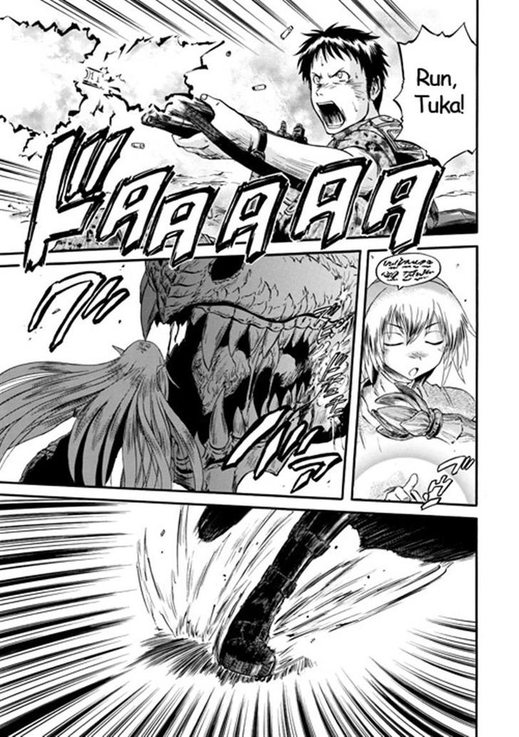 Gate Jietai Kare No Chi Nite Kaku Tatakeri 42 15