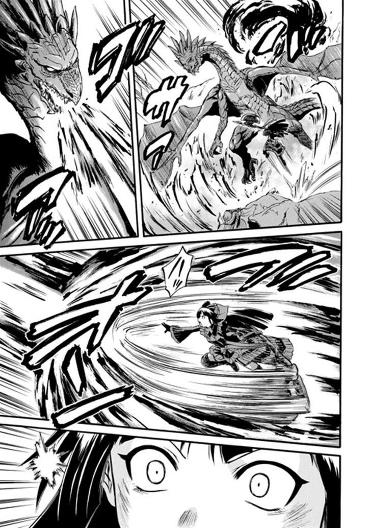 Gate Jietai Kare No Chi Nite Kaku Tatakeri 42 19