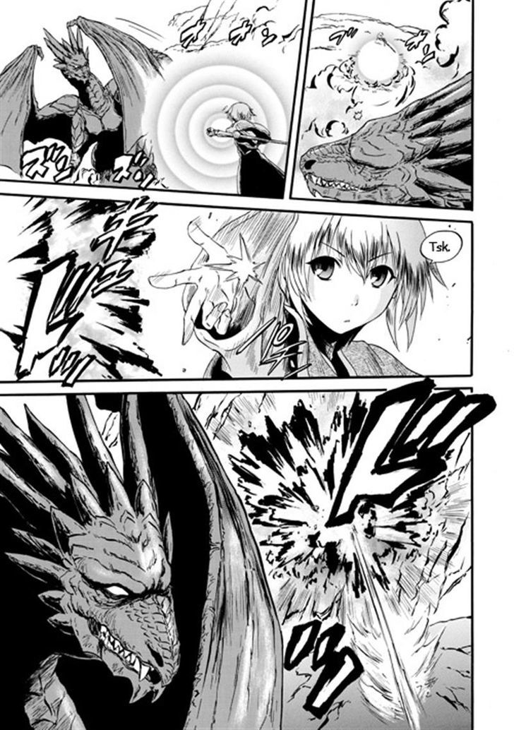 Gate Jietai Kare No Chi Nite Kaku Tatakeri 42 21