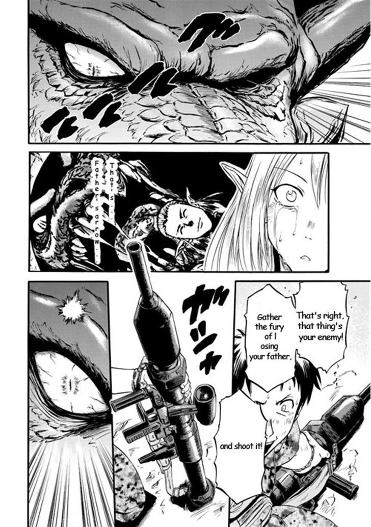 Gate Jietai Kare No Chi Nite Kaku Tatakeri 42 24