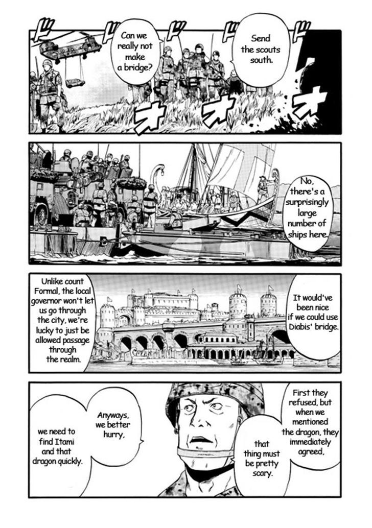 Gate Jietai Kare No Chi Nite Kaku Tatakeri 42 32