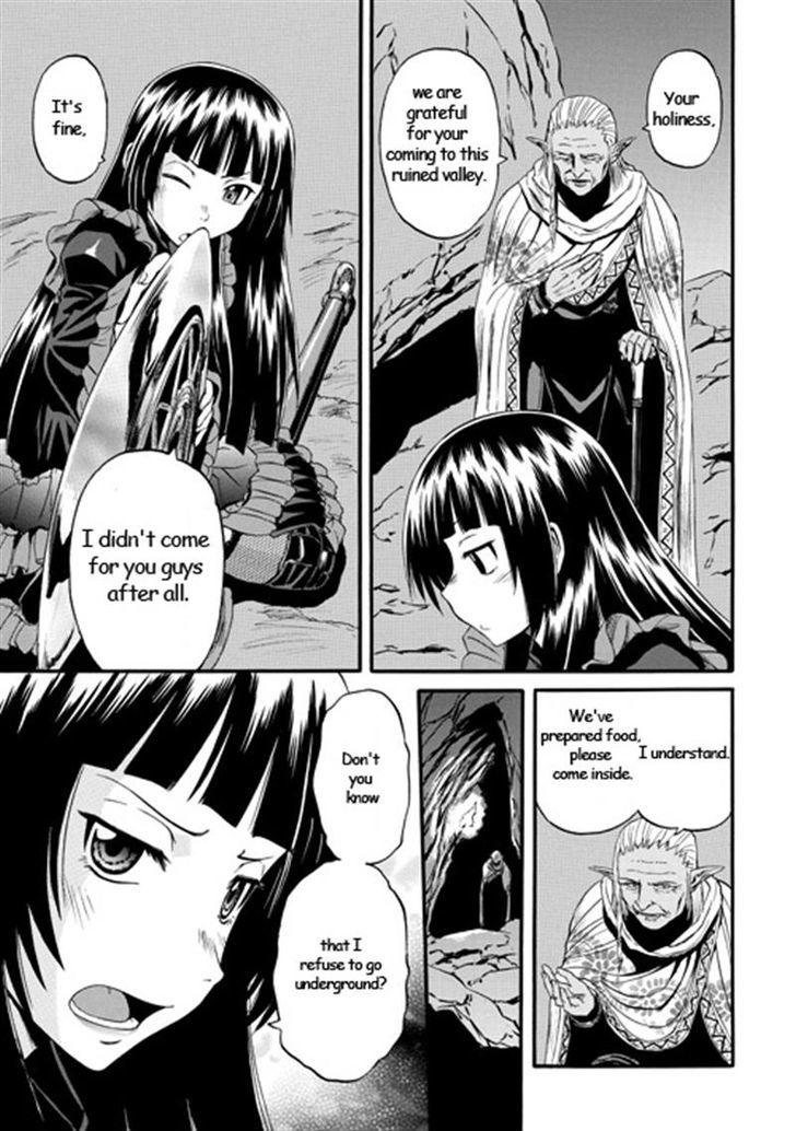 Gate Jietai Kare No Chi Nite Kaku Tatakeri 42 43