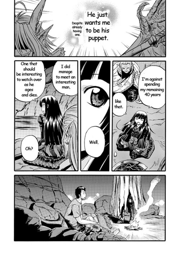 Gate Jietai Kare No Chi Nite Kaku Tatakeri 42 45