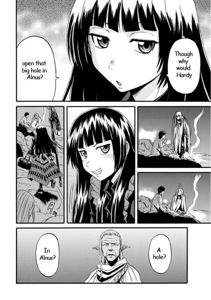 Gate Jietai Kare No Chi Nite Kaku Tatakeri 42 46
