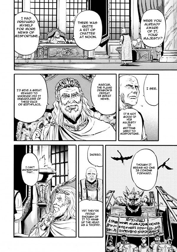 Gate Jietai Kare No Chi Nite Kaku Tatakeri 47 16