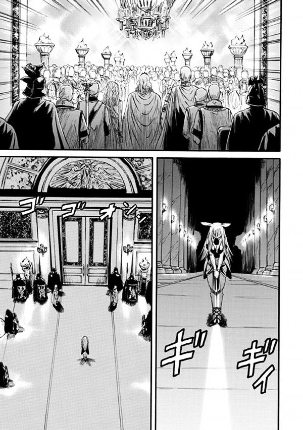 Gate Jietai Kare No Chi Nite Kaku Tatakeri 47 41