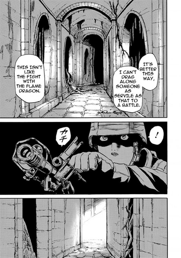 Gate Jietai Kare No Chi Nite Kaku Tatakeri 51 1