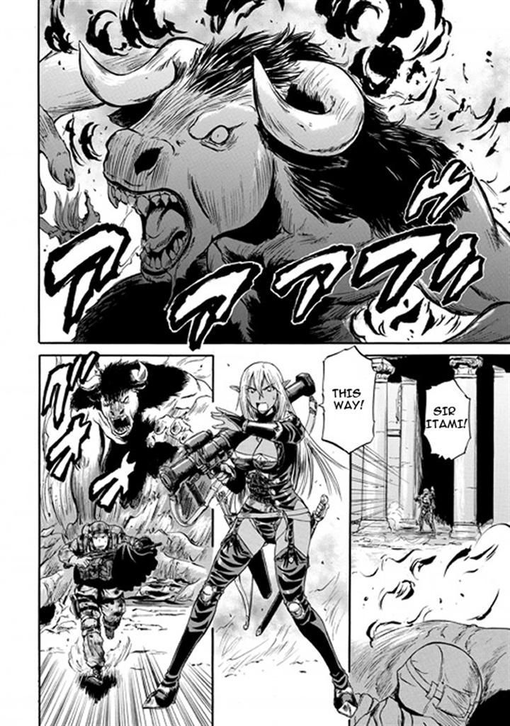 Gate Jietai Kare No Chi Nite Kaku Tatakeri 51 11