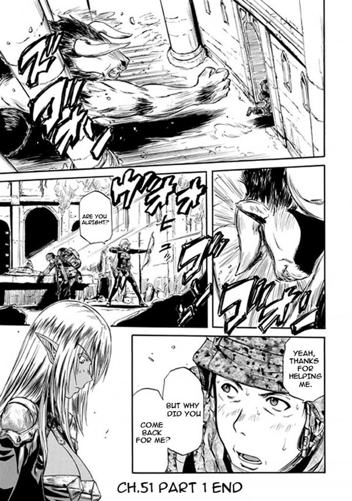 Gate Jietai Kare No Chi Nite Kaku Tatakeri 51 12