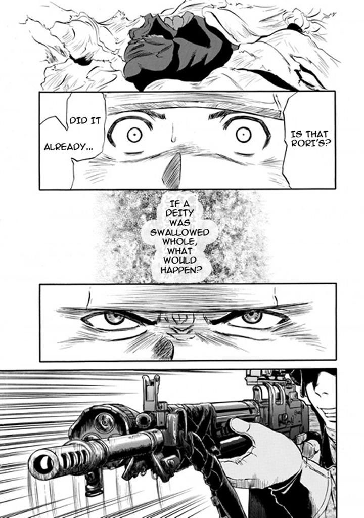 Gate Jietai Kare No Chi Nite Kaku Tatakeri 51 6