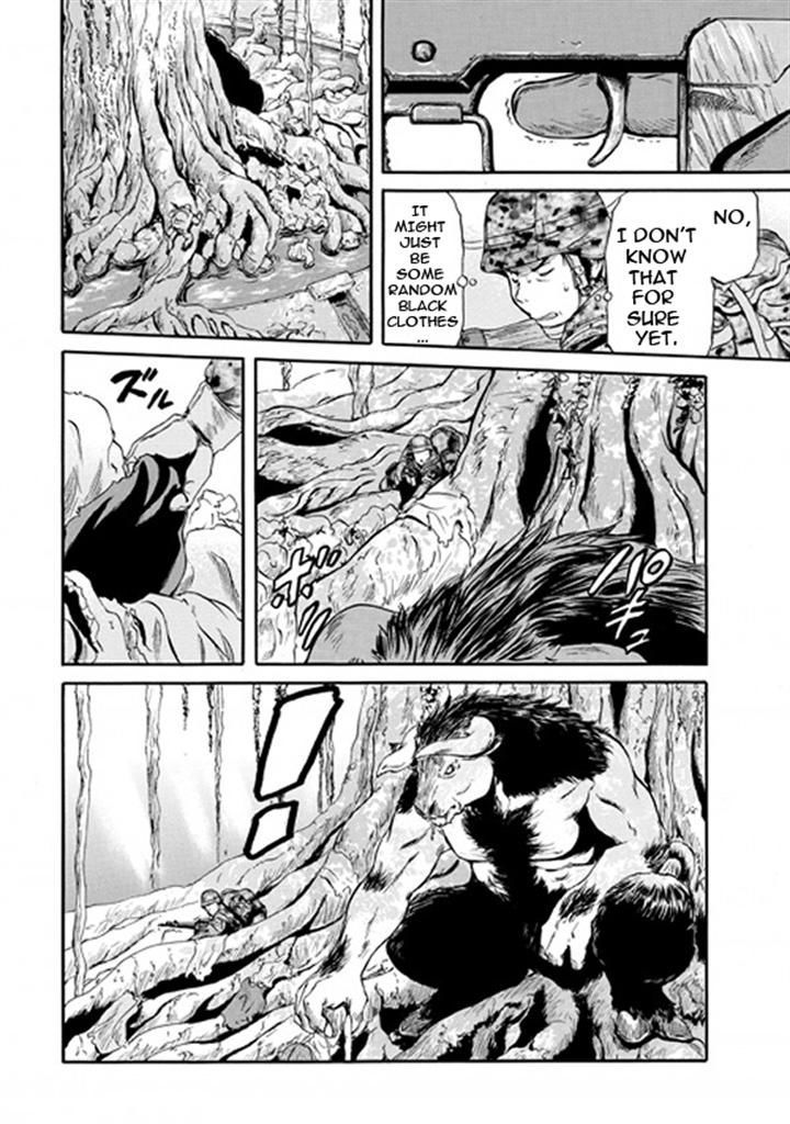 Gate Jietai Kare No Chi Nite Kaku Tatakeri 51 7