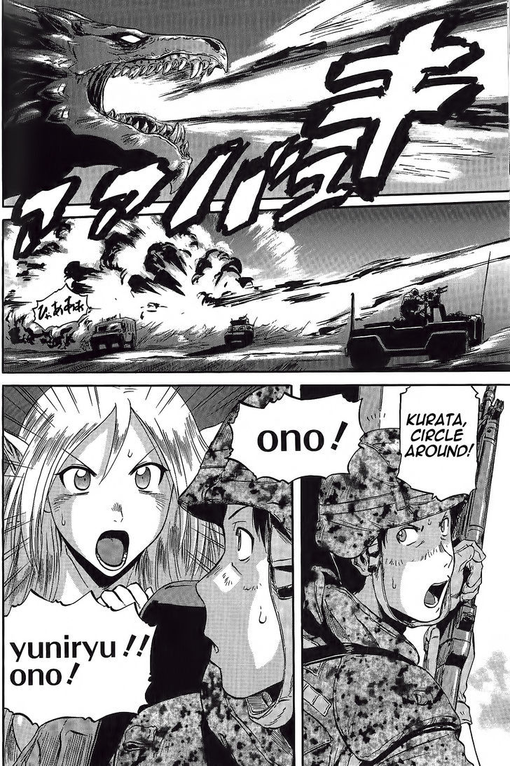Gate Jietai Kare No Chi Nite Kaku Tatakeri 6 10