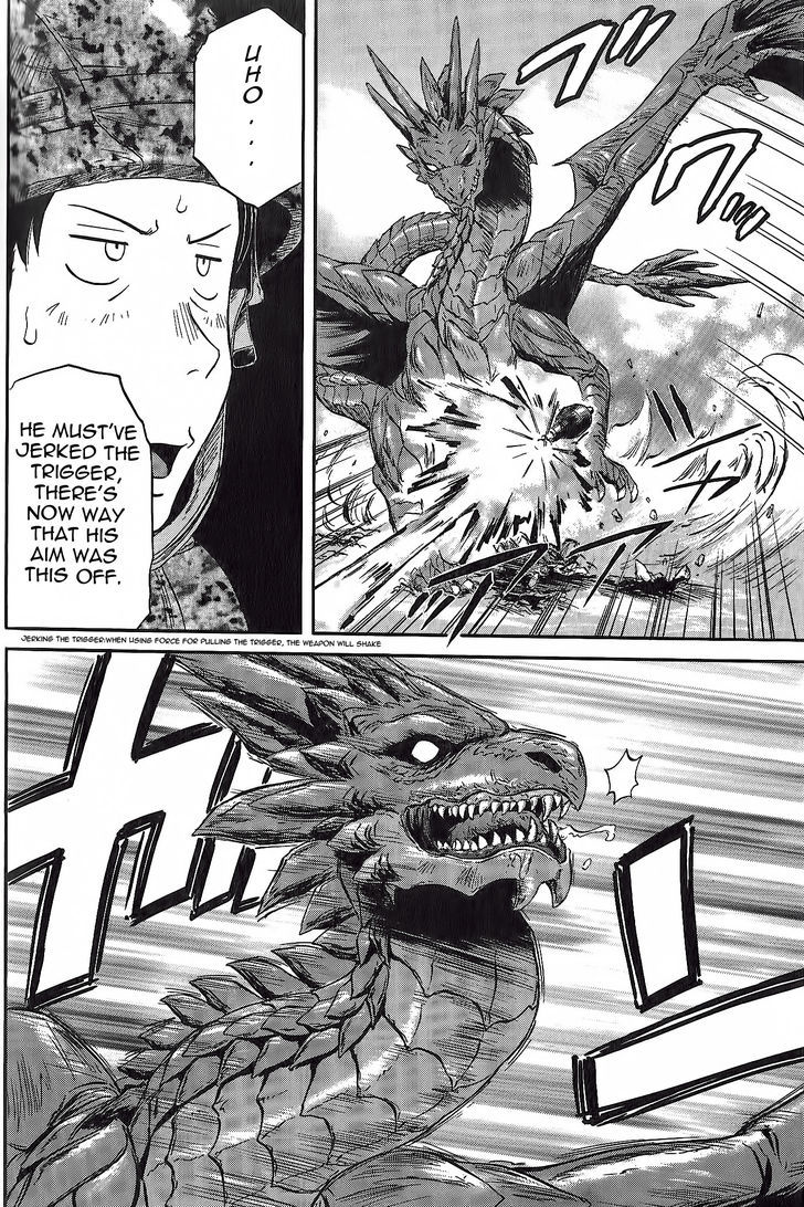 Gate Jietai Kare No Chi Nite Kaku Tatakeri 6 14