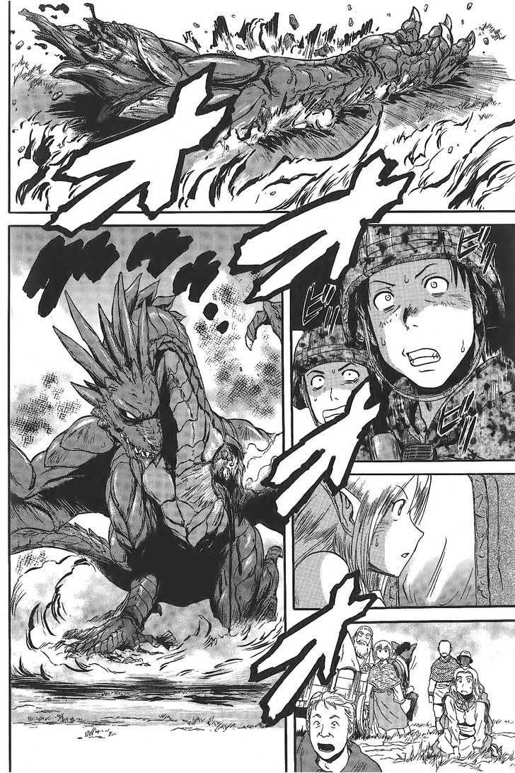 Gate Jietai Kare No Chi Nite Kaku Tatakeri 6 18