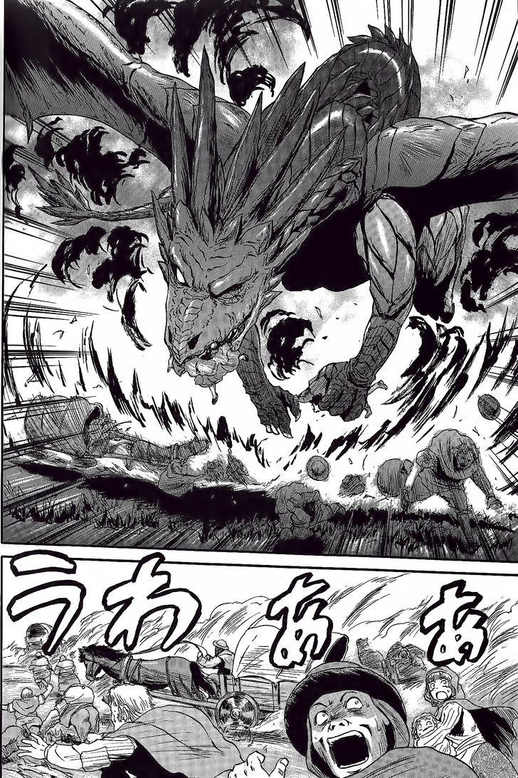 Gate Jietai Kare No Chi Nite Kaku Tatakeri 6 2