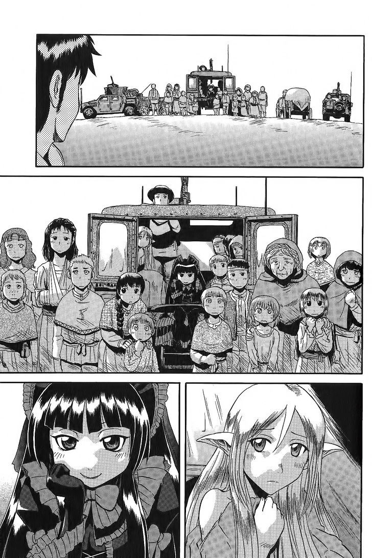 Gate Jietai Kare No Chi Nite Kaku Tatakeri 6 23
