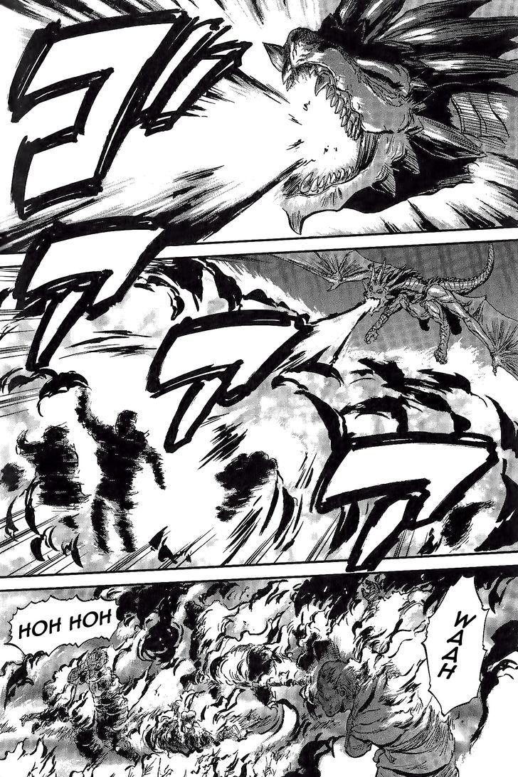 Gate Jietai Kare No Chi Nite Kaku Tatakeri 6 4