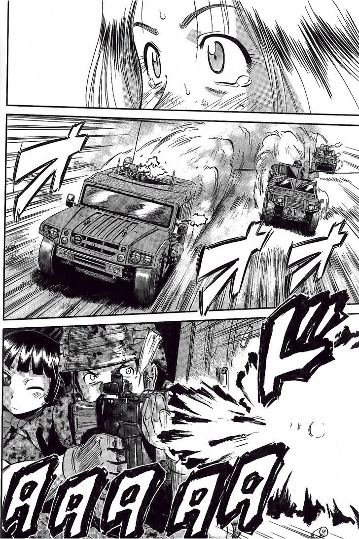 Gate Jietai Kare No Chi Nite Kaku Tatakeri 6 6