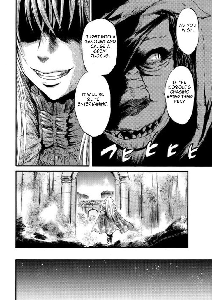 Gate Jietai Kare No Chi Nite Kaku Tatakeri 60 23